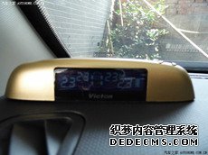 偉力通胎壓監測車友分享